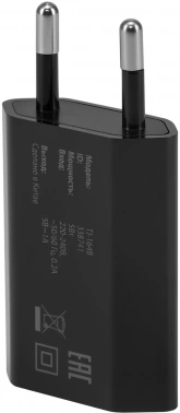 Сетевое зар./устр. Buro  TJ-164b