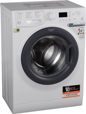 Стиральная машина Hotpoint-Ariston VMSG 601 B