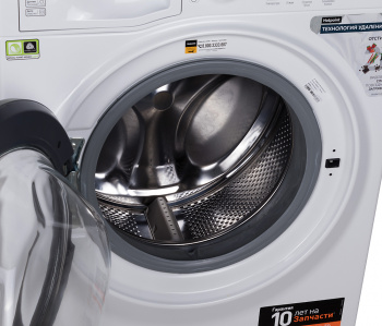 Стиральная машина Hotpoint-Ariston VMSG 601 B