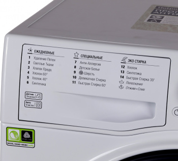 Стиральная машина Hotpoint-Ariston VMSG 601 B
