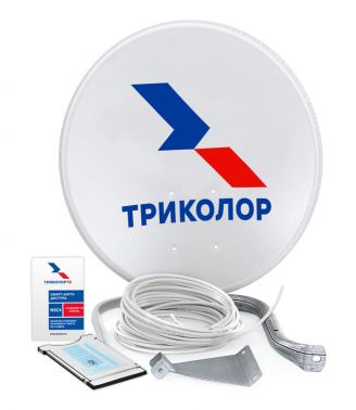 Комплект установщика спутникового телевидения Триколор  СТВ-0.55