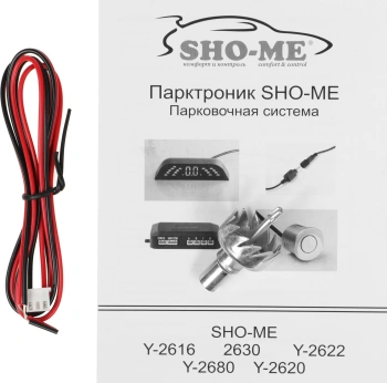 Парковочный Радар Sho-Me Y-2616N04