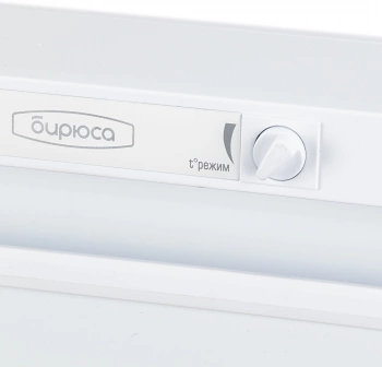 Холодильник Бирюса Б-108