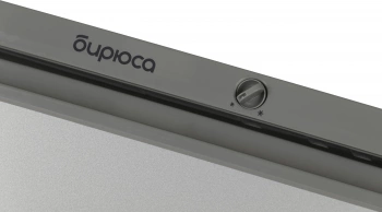 Холодильник Бирюса Б-M6