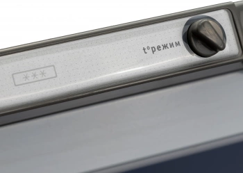 Холодильник Бирюса Б-M151