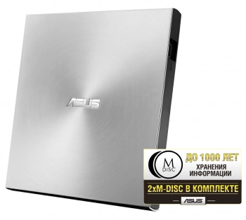 Привод DVD-RW Asus SDRW-08U7M-U