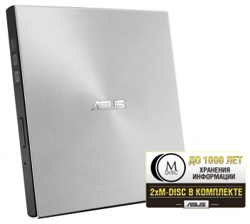 Привод DVD-RW Asus SDRW-08U7M-U