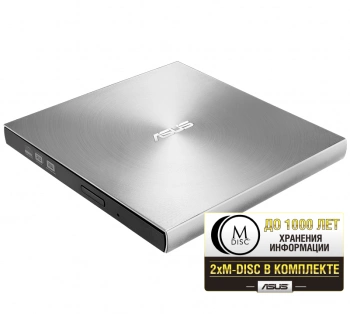 Привод DVD-RW Asus SDRW-08U7M-U