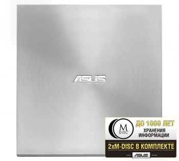 Привод DVD-RW Asus SDRW-08U7M-U