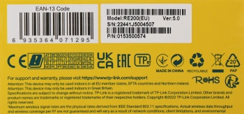 Повторитель беспроводного сигнала TP-Link RE200