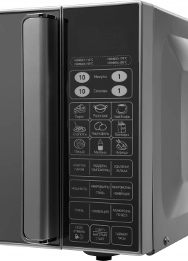 Микроволновая Печь BBK 23MWC-982S/SB-M