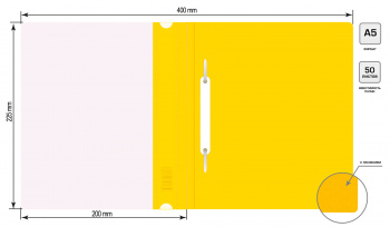 Папка-скоросшиватель Бюрократ Люкс -PSL20A5YEL A5 прозрач.верх.лист пластик желтый 0.14/0.18