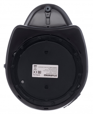 Термопот Starwind STP5176