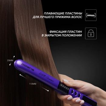 Выпрямитель Polaris  PHS 2405K