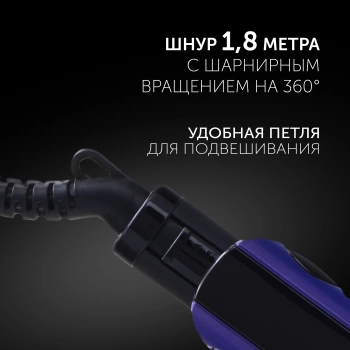 Выпрямитель Polaris  PHS 2405K