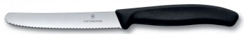 Нож кухонный Victorinox Swiss Classic