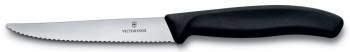 Нож кухонный Victorinox Swiss Classic