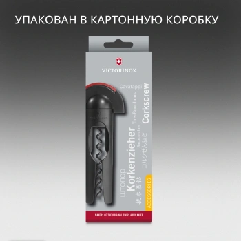 Штопор Victorinox 7.6924