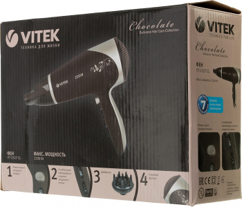 Фен Vitek VT-2327 CL