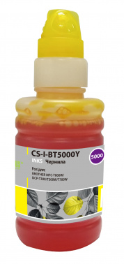 Чернила Cactus CS-I-BT5000Y