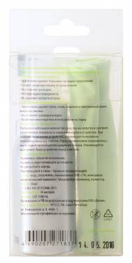 Чистящий набор (салфетки + спрей) Cactus CSP-S3001AL