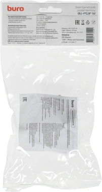 Сетевой разветвитель Buro BU-PS3F-W