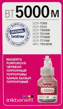 Чернила Brother BT5000M