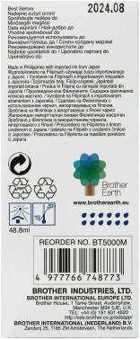 Чернила Brother BT5000M