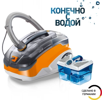 Пылесос моющий Thomas Pet & Family