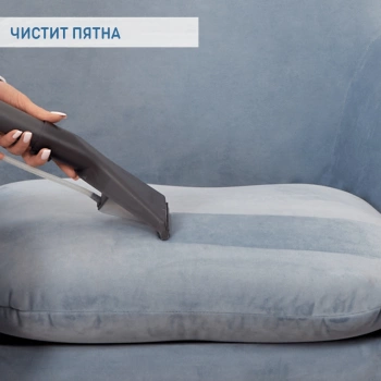 Пылесос моющий Thomas Pet & Family