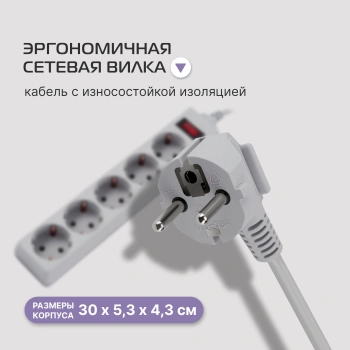 Сетевой фильтр Buro 500SL-1.5-G