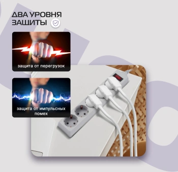 Сетевой фильтр Buro 500SL-3-G