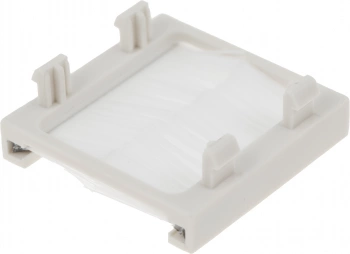 Щеточный ввод Lanmaster LAN-SIP-23BR-WH шир.45мм выс.45мм белый (упак.:1шт)