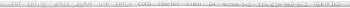 Патч-корд Lanmaster TWT-45-45-2.0-WH UTP RJ-45 вил.-вилка RJ-45 кат.5E 2м белый ПВХ (уп.:1шт)