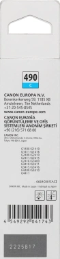 Чернила Canon GI-490C 0664C001