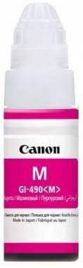 Чернила Canon GI-490M 0665C001