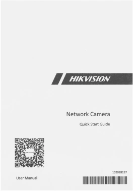 Камера видеонаблюдения IP Hikvision  DS-2CD2483G2-I(2.8MM)
