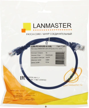 Патч-корд Lanmaster LAN-PC45/U5E-0.5-BL UTP RJ-45 вил.-вилка RJ-45 кат.5E 0.5м синий LSZH (уп.:1шт)