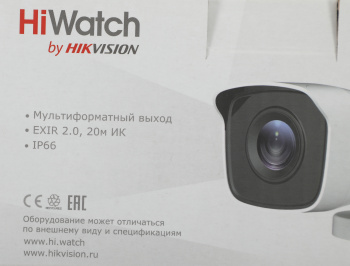 Камера видеонаблюдения аналоговая HiWatch  DS-T200 (B)