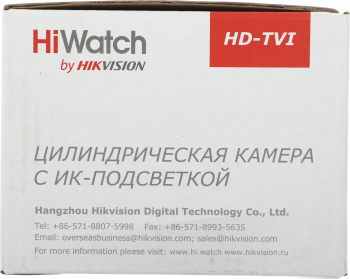 Камера видеонаблюдения аналоговая HiWatch  DS-T200 (B)