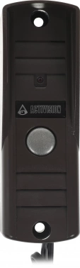 Видеопанель Falcon Eye AVP-505 (PAL)