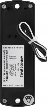 Видеопанель Falcon Eye AVP-505