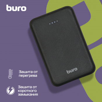 Мобильный аккумулятор Buro T4-10000 10000mAh 2A 2xUSB черный (T4-10000-BK)