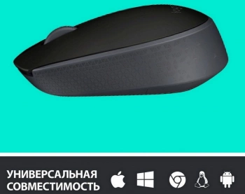 Мышь Logitech M171