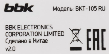 Телефон проводной BBK BKT-105 RU