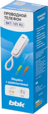 Телефон проводной BBK BKT-105 RU