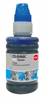 Чернила Cactus CS-GI490C GI-490