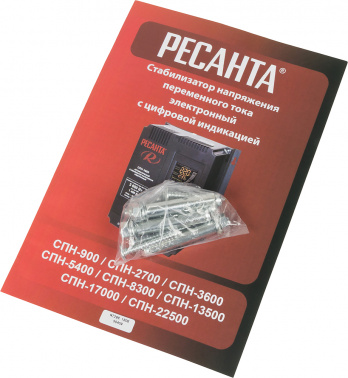 Стабилизатор напряжения Ресанта  СПН-13500