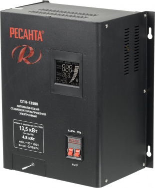 Стабилизатор напряжения Ресанта  СПН-13500
