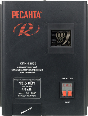 Стабилизатор напряжения Ресанта  СПН-13500
